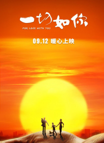妖精视频入口在线观看